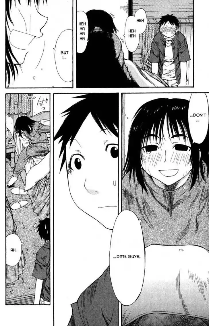 Genshiken - The Society for the Study of Modern Visual Culture Chapter 45 23